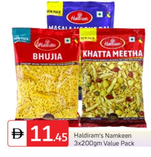 available at TALAL MARKET in UAE - Dubai