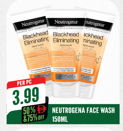 available at Dream Land in UAE - Sharjah / Ajman