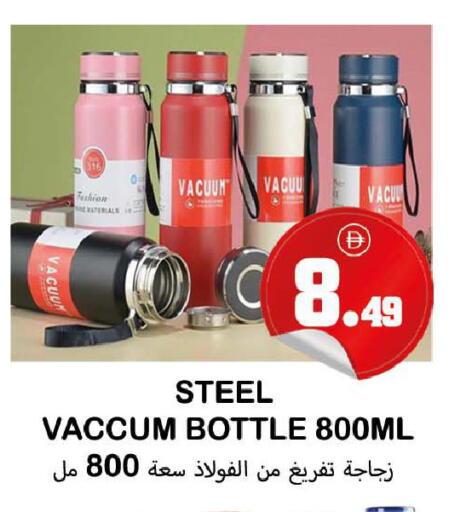 available at سوق المبارك هايبرماركت in الإمارات العربية المتحدة , الامارات - الشارقة / عجمان