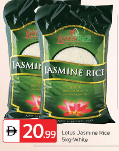 available at TALAL MARKET in UAE - Dubai