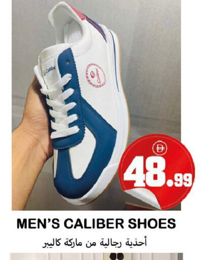 available at سوق المبارك هايبرماركت in الإمارات العربية المتحدة , الامارات - الشارقة / عجمان