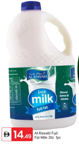 available at TALAL MARKET in UAE - Dubai