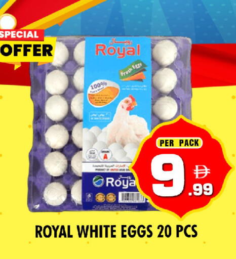 available at نايت تو نايت in الإمارات العربية المتحدة , الامارات - دبي