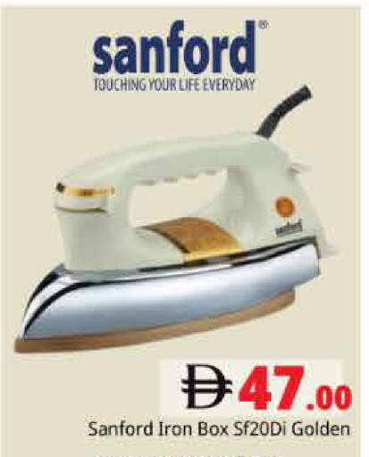 available at Pasons Hypermarket in UAE - Dubai