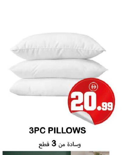 available at سوق المبارك هايبرماركت in الإمارات العربية المتحدة , الامارات - الشارقة / عجمان