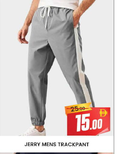 available at المدينة in الإمارات العربية المتحدة , الامارات - دبي