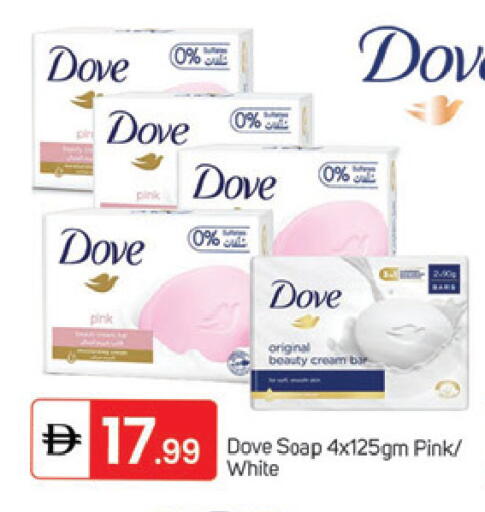 available at TALAL MARKET in UAE - Dubai