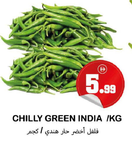 from India available at سوق المبارك هايبرماركت in الإمارات العربية المتحدة , الامارات - الشارقة / عجمان