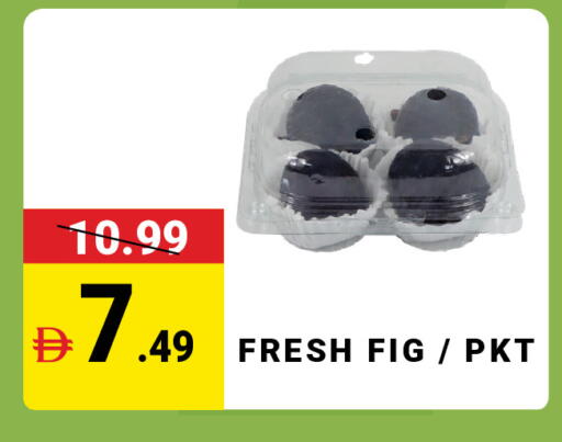 Fig available at MADHOOR SUPERMARKET L.L.C in UAE - Dubai