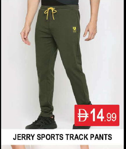 available at AL MADINA (Dubai) in UAE - Dubai