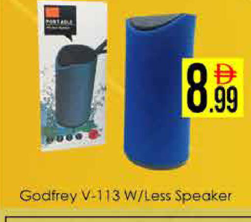 available at ايكو مول & ايكو هايبرماركت in الإمارات العربية المتحدة , الامارات - دبي