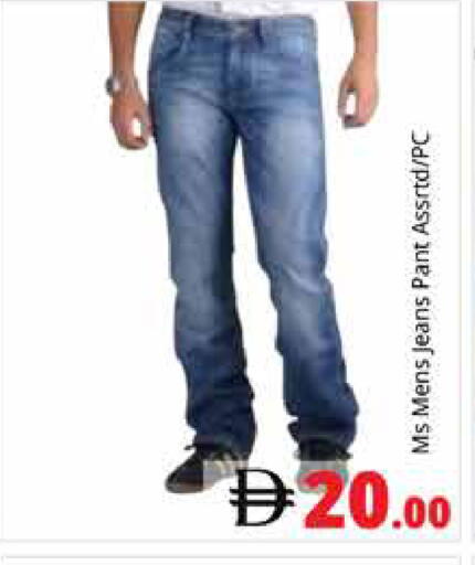 available at Pasons Hypermarket in UAE - Dubai