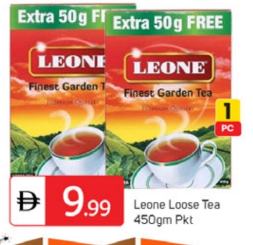 available at TALAL MARKET in UAE - Dubai