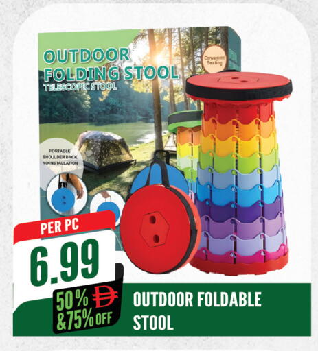 available at Dream Land in UAE - Sharjah / Ajman