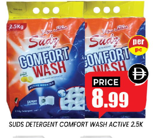 available at إكسيتو سوبرماركت in الإمارات العربية المتحدة , الامارات - الشارقة / عجمان