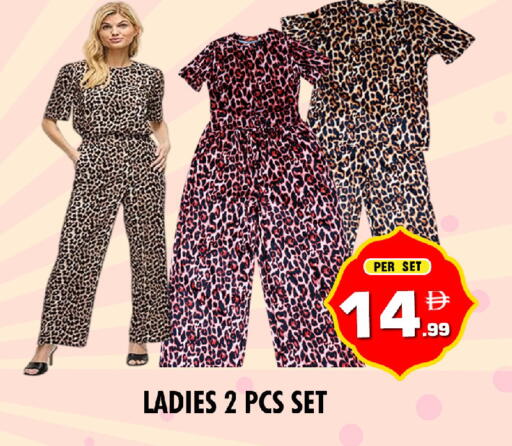 available at NIGHT TO NIGHT DEPARTMENT STORE in UAE - Sharjah / Ajman