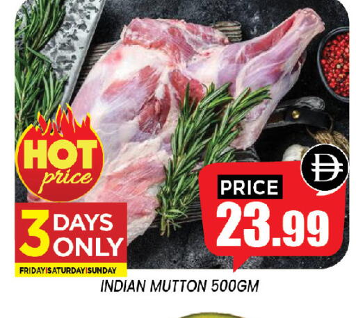 available at إكسيتو سوبرماركت in الإمارات العربية المتحدة , الامارات - الشارقة / عجمان