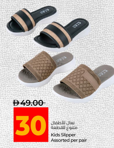 available at لولو هايبرماركت in الإمارات العربية المتحدة , الامارات - ٱلْفُجَيْرَة‎