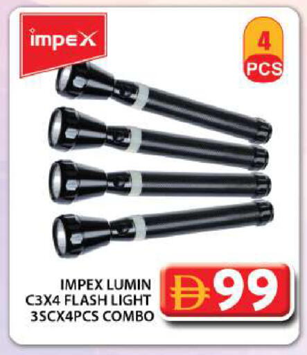 available at Grand Hyper Market in UAE - Dubai