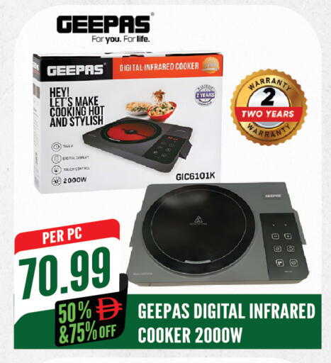 available at Dream Land in UAE - Sharjah / Ajman