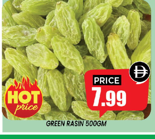 available at إكسيتو سوبرماركت in الإمارات العربية المتحدة , الامارات - الشارقة / عجمان