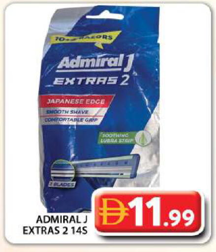 available at Grand Hyper Market in UAE - Dubai