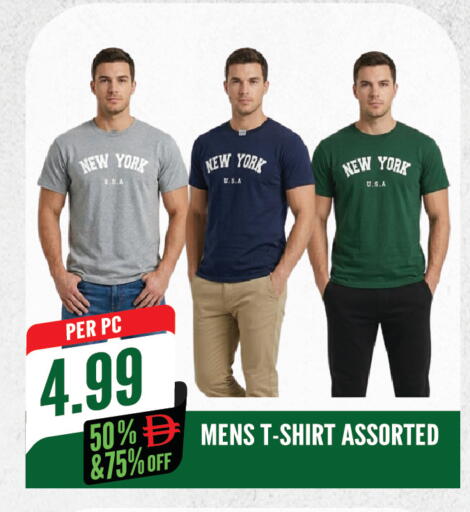 available at Dream Land in UAE - Sharjah / Ajman