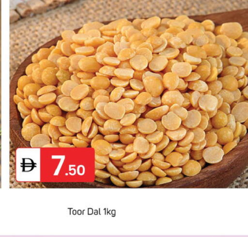 available at TALAL MARKET in UAE - Dubai