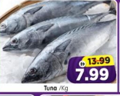 available at Al Madina Hypermarket in UAE - Abu Dhabi