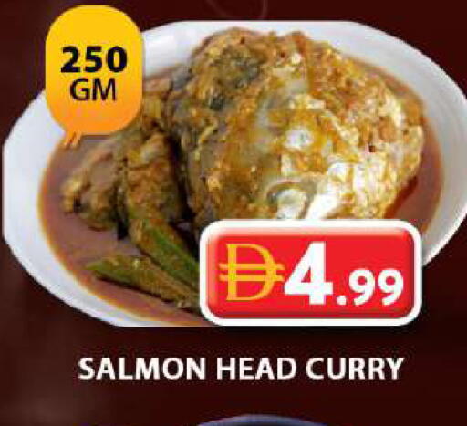 available at Grand Hyper Market in UAE - Dubai