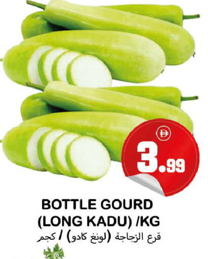 available at سوق المبارك هايبرماركت in الإمارات العربية المتحدة , الامارات - الشارقة / عجمان