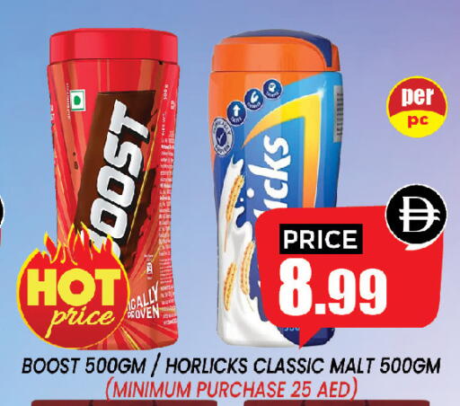 available at إكسيتو سوبرماركت in الإمارات العربية المتحدة , الامارات - الشارقة / عجمان