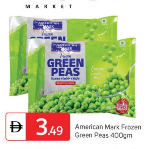 Peas available at TALAL MARKET in UAE - Dubai