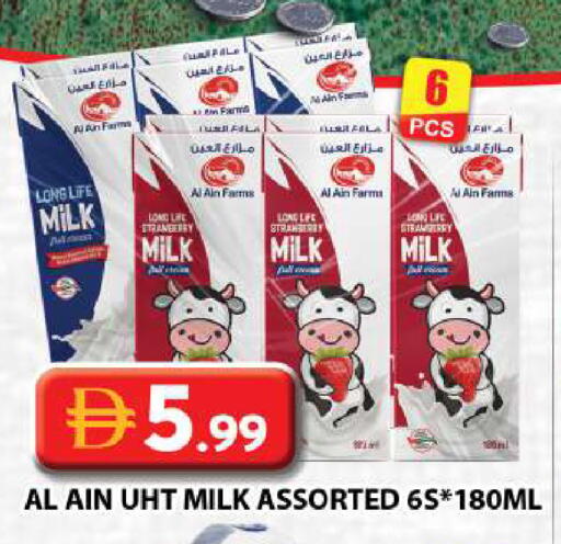 Strawberry available at Grand Hyper Market in UAE - Dubai