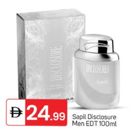 available at TALAL MARKET in UAE - Dubai