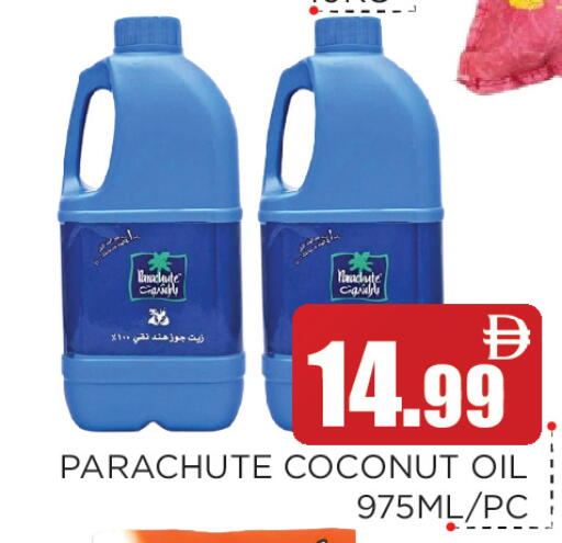 Coconut available at Ain Al Madina Hypermarket in UAE - Sharjah / Ajman