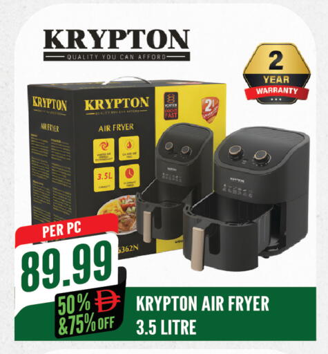 available at Dream Land in UAE - Sharjah / Ajman