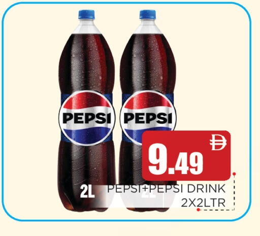 available at Ain Al Madina Hypermarket in UAE - Sharjah / Ajman