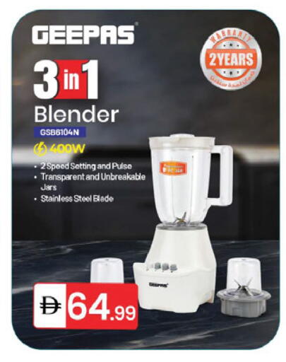 available at TALAL MARKET in UAE - Sharjah / Ajman