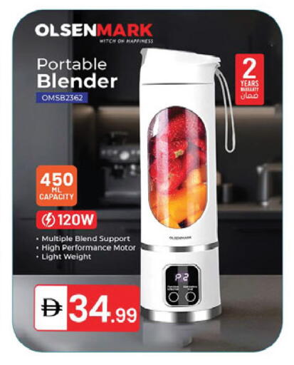 available at TALAL MARKET in UAE - Sharjah / Ajman