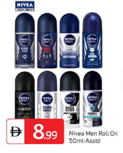 available at TALAL MARKET in UAE - Dubai