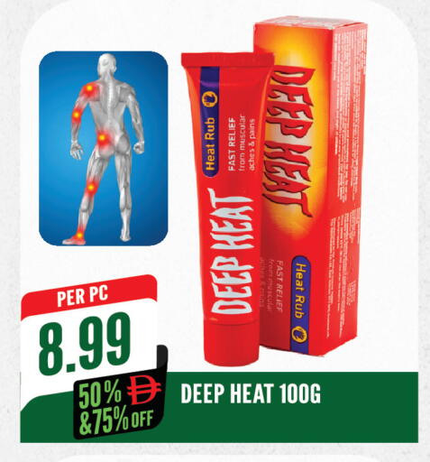 available at Dream Land in UAE - Sharjah / Ajman