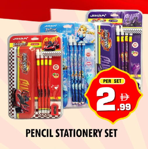 available at NIGHT TO NIGHT DEPARTMENT STORE in UAE - Sharjah / Ajman