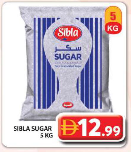 available at Grand Hyper Market in UAE - Dubai