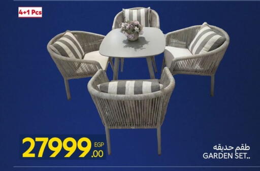 available at Carrefour  in Egypt - Cairo