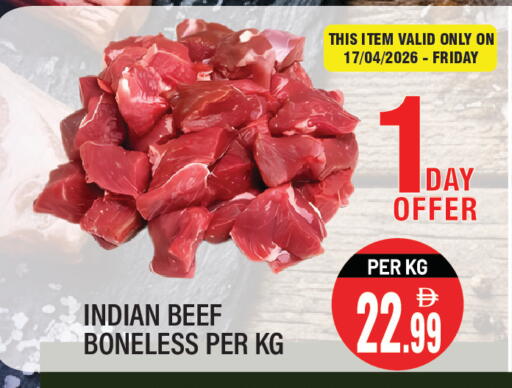 available at Dream Land in UAE - Sharjah / Ajman