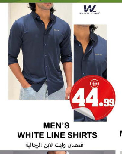 available at سوق المبارك هايبرماركت in الإمارات العربية المتحدة , الامارات - الشارقة / عجمان