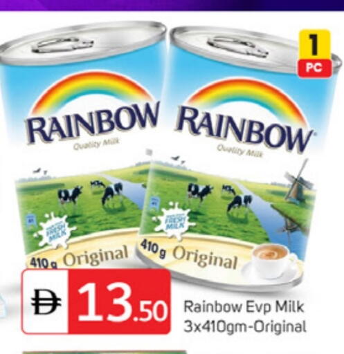 available at TALAL MARKET in UAE - Dubai