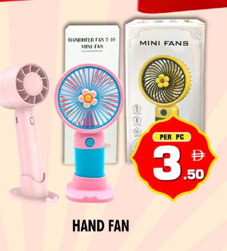 available at نايت تو نايت in الإمارات العربية المتحدة , الامارات - الشارقة / عجمان