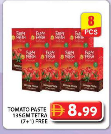 Tomato available at Grand Hyper Market in UAE - Dubai